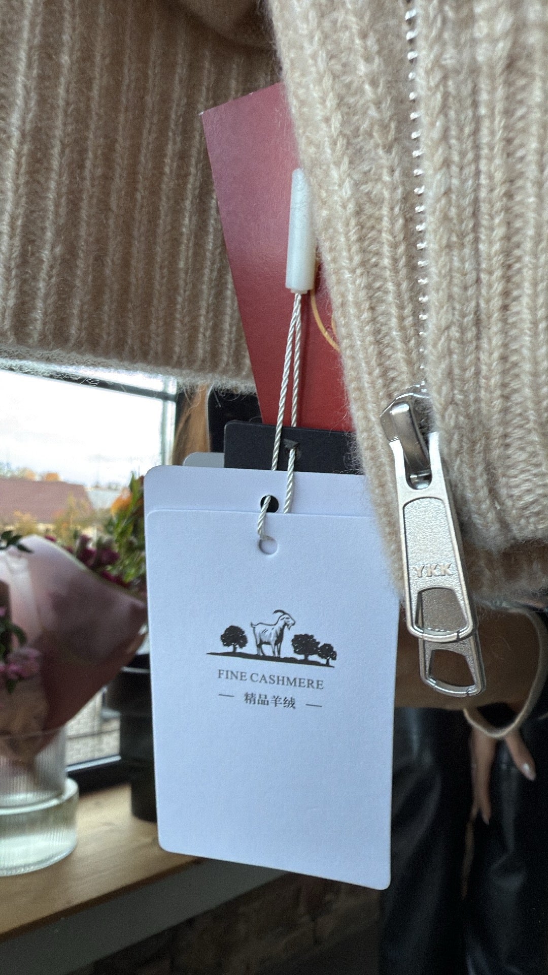 Kašmyro kostiumėlis