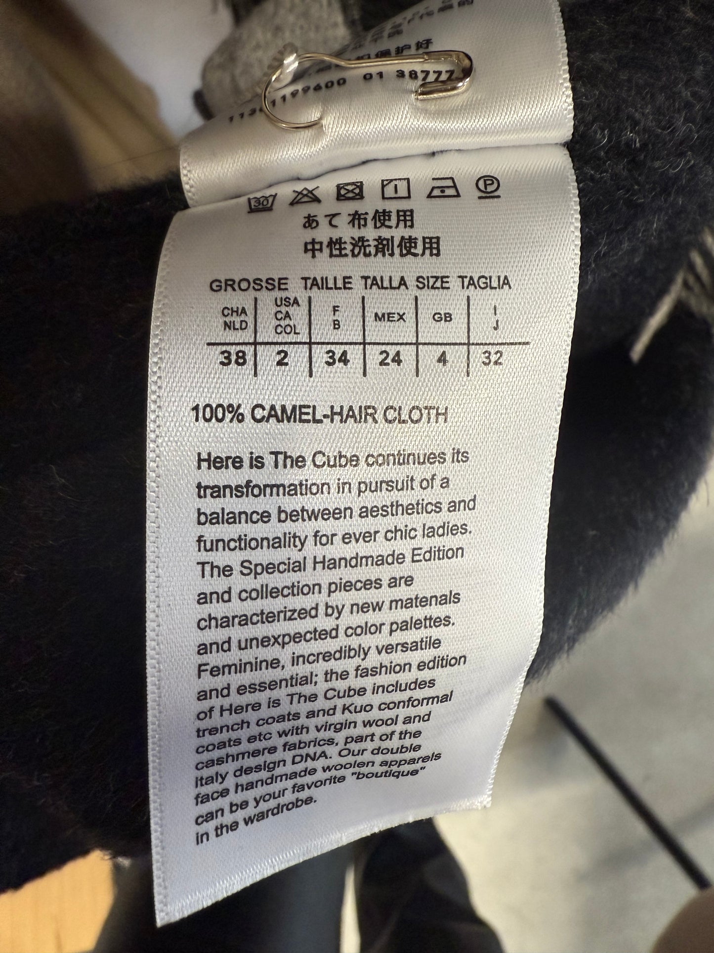 Kupranugario vilnos paltas